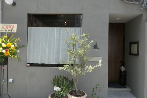 P1290774