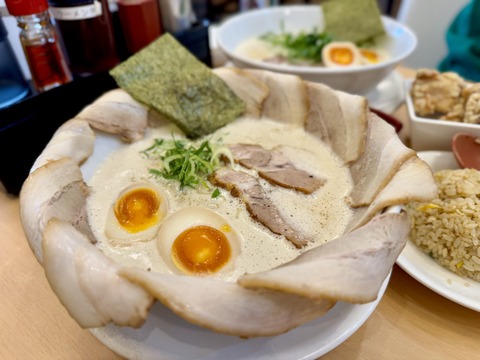 FullSizeRender