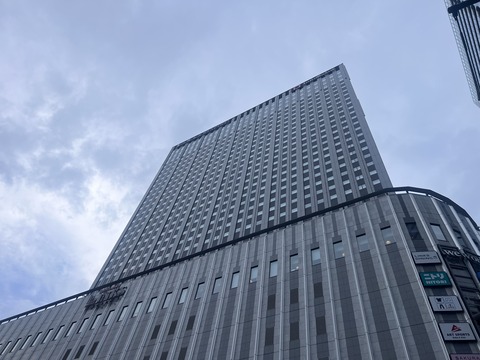 IMG_1345