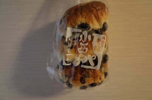 b4f77b03.jpg
