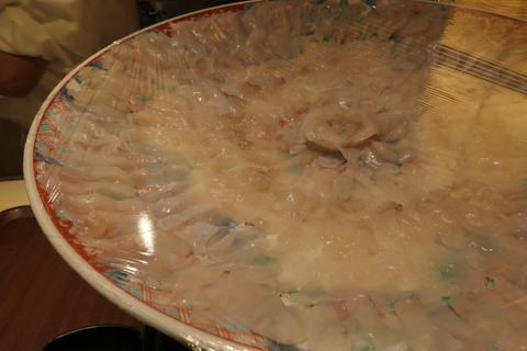 P1130334