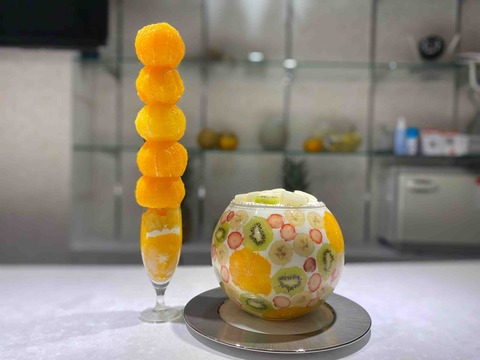 FullSizeRender