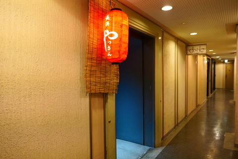 P1040364