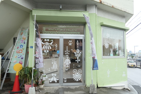 P1200776