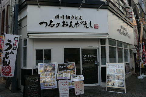 P1140462