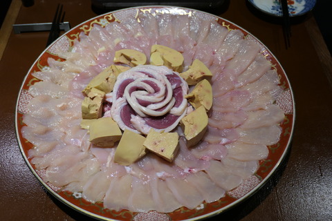 P1100194