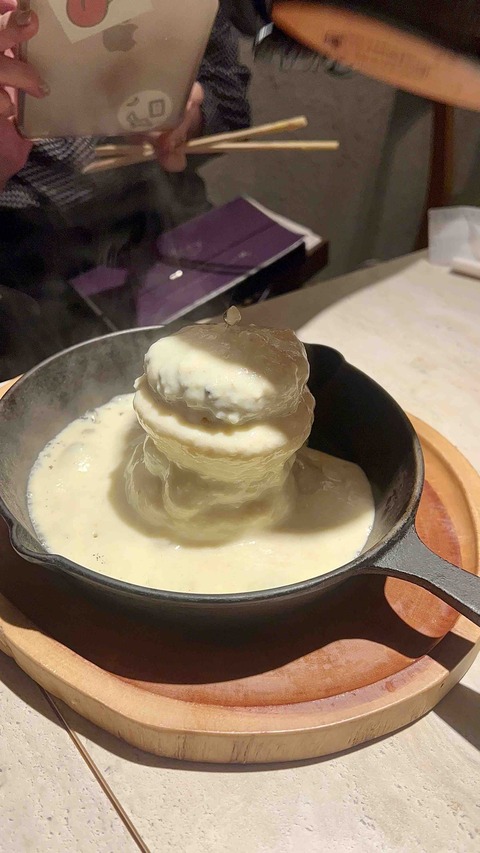 FullSizeRender