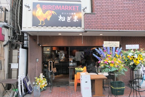 P1020756