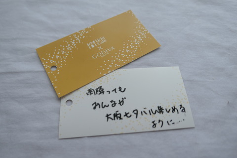 P1300477