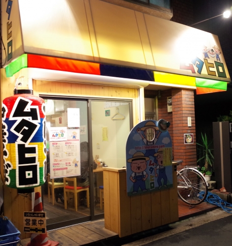 b8f4a221.jpg