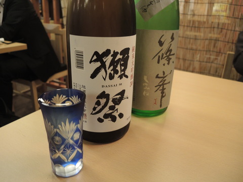 DSCN2113