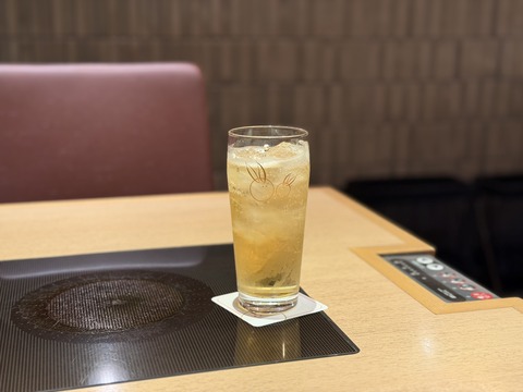 FullSizeRender