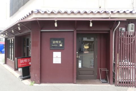 P1260926