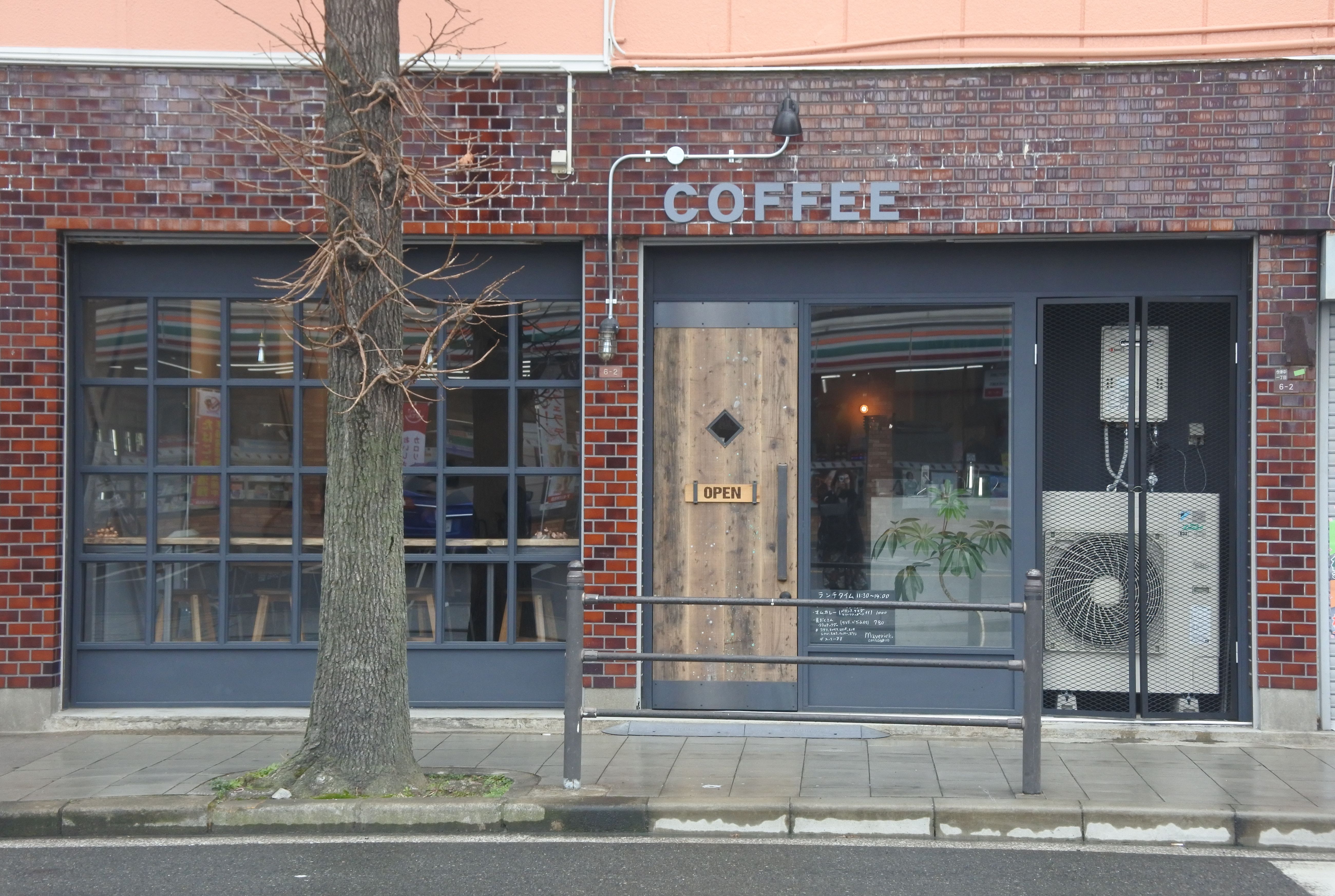 放出 嬉しいおしゃれカフェがオープンしてますよ マーベリック コーヒー ボイド Maverick Coffeeandvoid 自己中心食日記 Powered By ライブドアブログ
