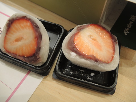 DSCN2185