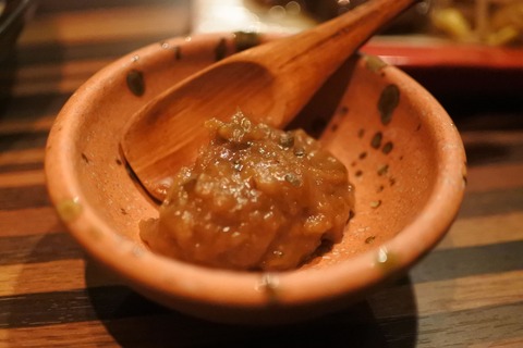 味噌と唐辛子