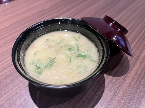 FullSizeRender