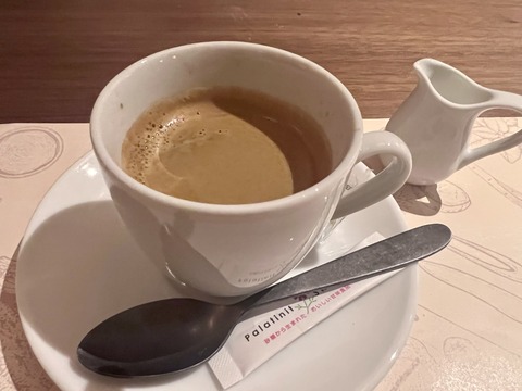 FullSizeRender