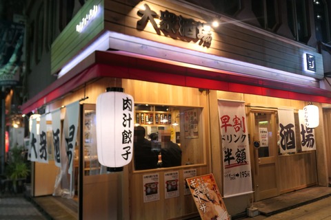 P1200511