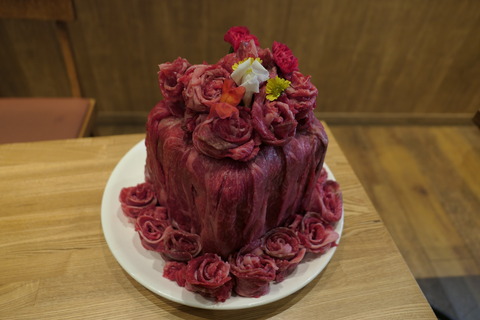 P1140218