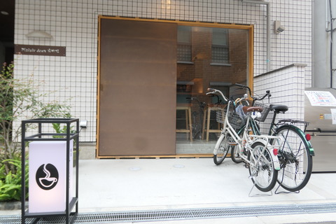 P1290564