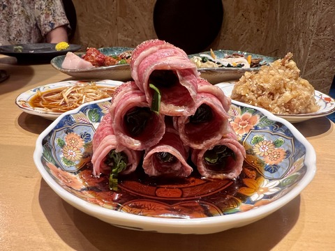 FullSizeRender