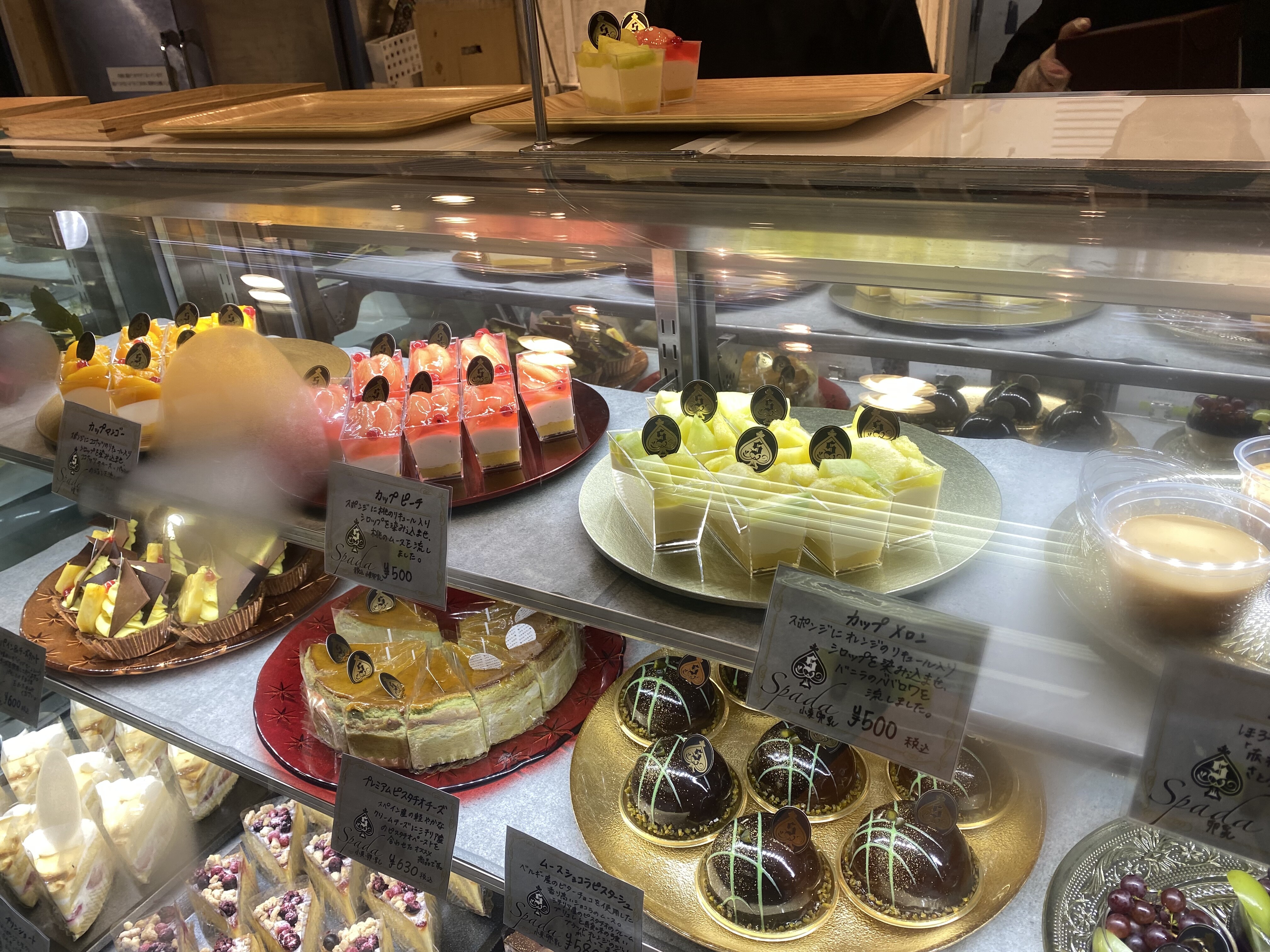 淀屋橋 期間限定の大人も楽しめるスイーツ スパーダパティスリー 自己中心食日記 Powered By ライブドアブログ