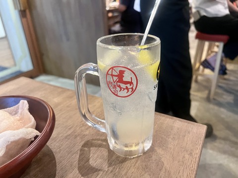 FullSizeRender