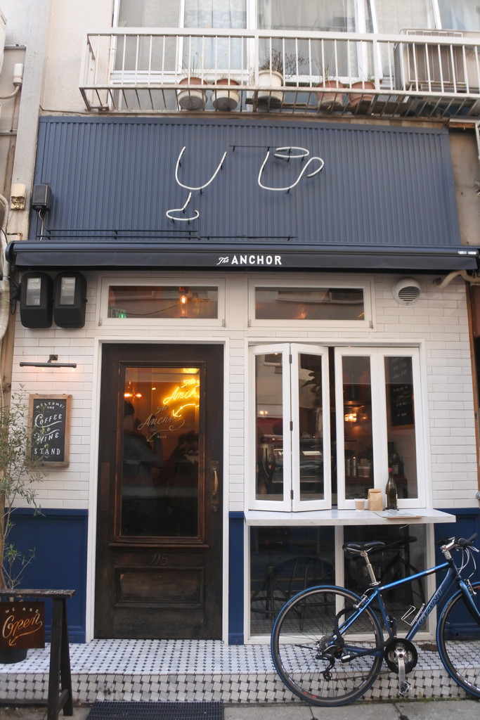 元町 きれいなラテアートに癒されます The Anchor Coffee Wine Stand アンカー コーヒー アンド ワインスタンド 自己中心食日記 Powered By ライブドアブログ