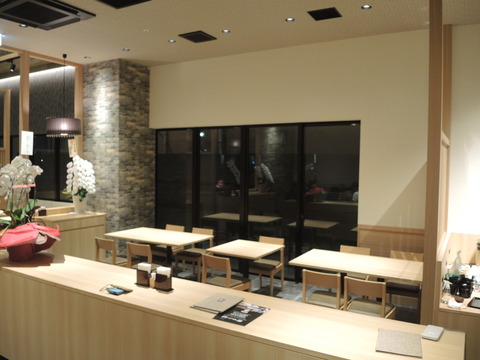DSCN3936