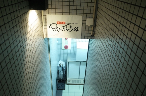 c06b3fa8.jpg