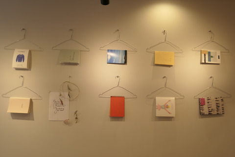 P1180510
