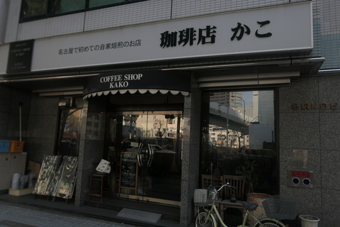 P1230103