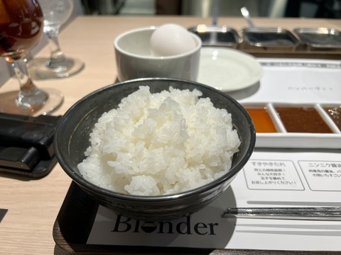 FullSizeRender
