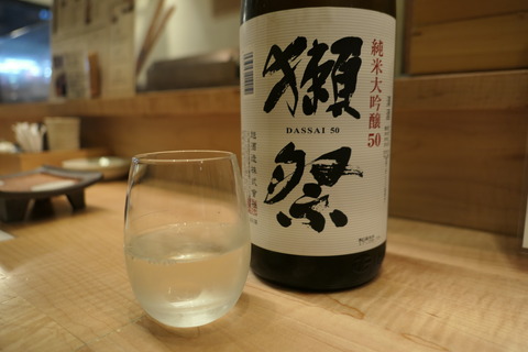 P1100435