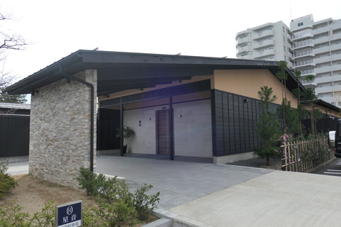 P1110308