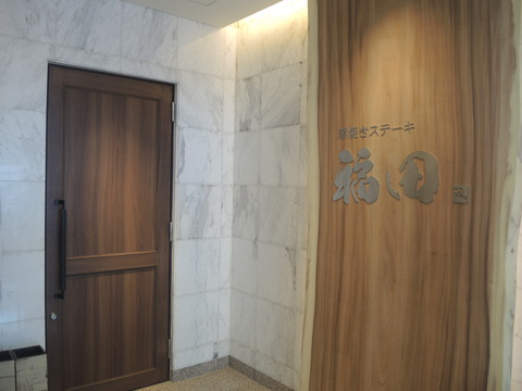 DSCN4096