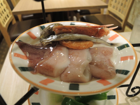 DSCN5200