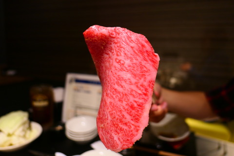 P1060605