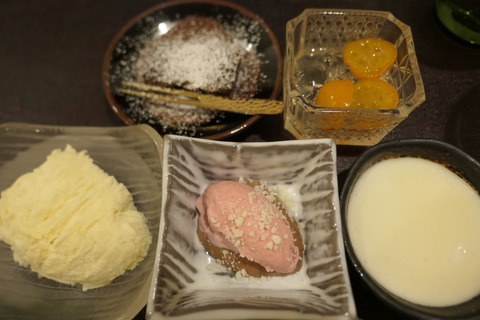 P1180459