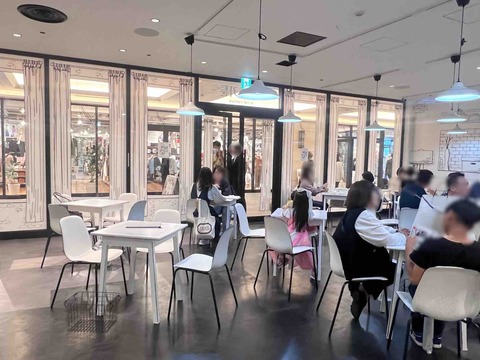 IMG_8061