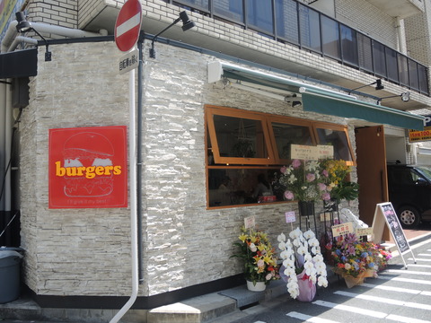 DSCN4920