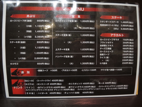 c7a5fc41.jpg