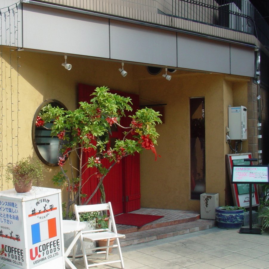 c7b37d8a.jpg