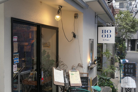 P1180879