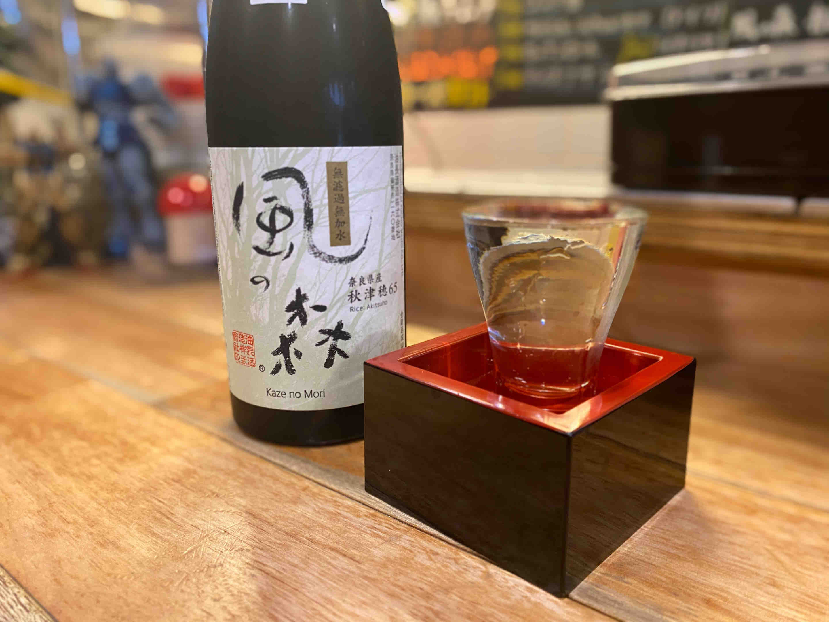 肥後橋 たこ焼きもおいしいけど日本酒がやばい たこ焼きバル徳次郎 自己中心食日記 Powered By ライブドアブログ