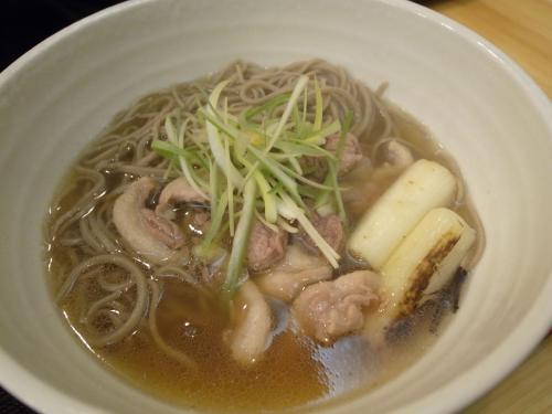 c9186574.jpg