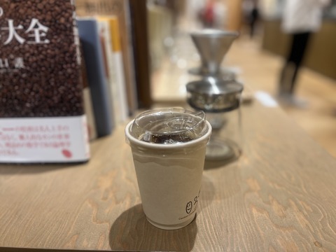 FullSizeRender