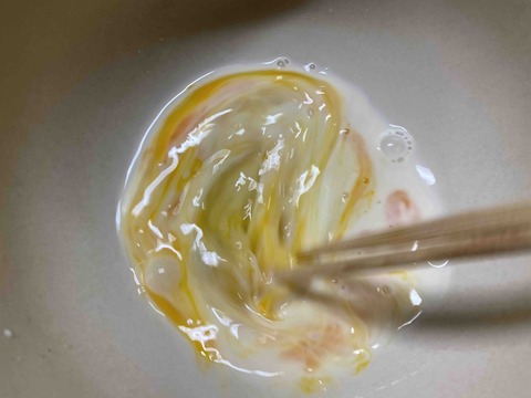 FullSizeRender