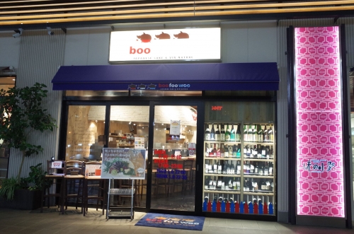 cc081995.jpg
